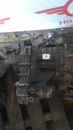 Caja De Transferencia Suzuki Grand Vitara 2005 - 5458424